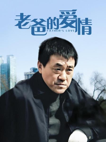 抖音300万粉大网红@刘雅萌 微密圈 多套作品合集[1390P/977M]